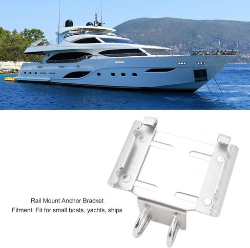 Rail Mount Anchor Bracket Stainless Steel Reliable Rugged High Hardness Rail Mount Anchor Bracket Holder for Boats Yachts Ships (Small 8585SE1) in Saudi Arabia