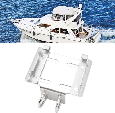 Rail Mount Anchor Bracket Stainless Steel Reliable Rugged High Hardness Rail Mount Anchor Bracket Holder for Boats Yachts Ships (Small 8585SE1) in Saudi Arabia