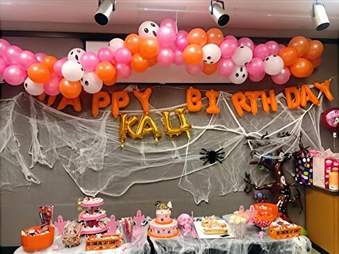 Halloween Skeleton Demon Latex Balloon, Suitable for Halloween, Cosplay Theme Party Decoration, Wedding Birthday Party Decoration(24 pcs) in Saudi Arabia