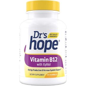 Vitamin B12-1000 mcg 120 Chewable Capsules | Helps to Increase Metabolism, Energy Production, Nervous System Support | 120 Servings | 1 Capsule per Serving| Non-GMO & Gluten Free