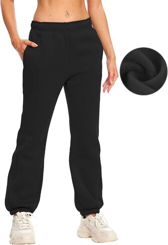 Women's High Waisted Sweatpants Fleece Fabric Workout Active Baggy Joggers Pants Yoga Lounge Pants 2024 Fall Fashion in Saudi Arabia