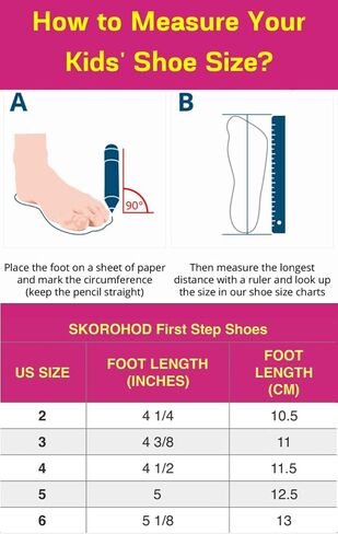 Skorohod Orthopedic Boots 13-651/652 Autumn Winter Cold Weather Outdoor Shoes for Boys and Girls - Genuine Leather - Natural Wool - Slip Resistant 12 in Saudi Arabia