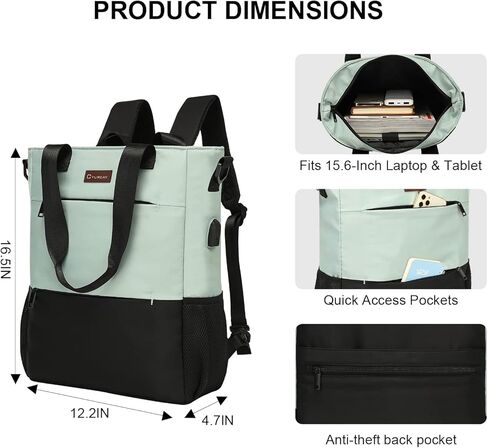 حقيبة ظهر CYURAYY قابلة للتحويل، حقيبة كمبيوتر محمول للنساء، حقيبة نهارية مقاومة للماء، حقيبة مدرسية يوم الأحد غير رسمية للعمل والكمبيوتر والمدرسة تناسب الكمبيوتر المحمول والكمبيوتر اللوحي مقاس 15.6 بوصة in Kuwait