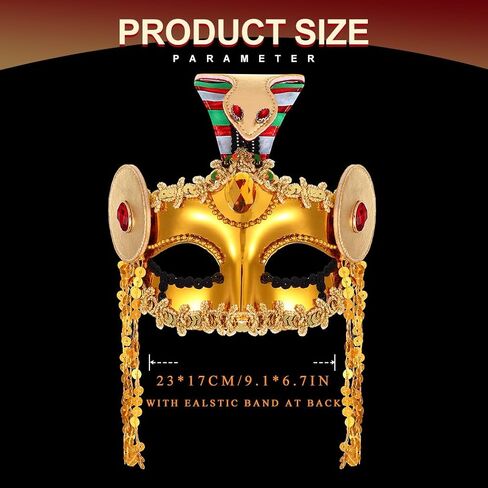 BODIY Egyptian Snake Masquerade Mask Gold Queen Costume Mask Medusa Eyemask Greek Roman Theme Party Half Mask Accessory for Halloween Rave in Saudi Arabia