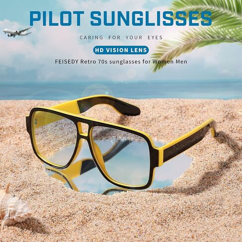 FEISEDY Retro 70s Oversized Pilot Sunglasses Women Men Plastic Vintage Square Frame B2954 in Saudi Arabia