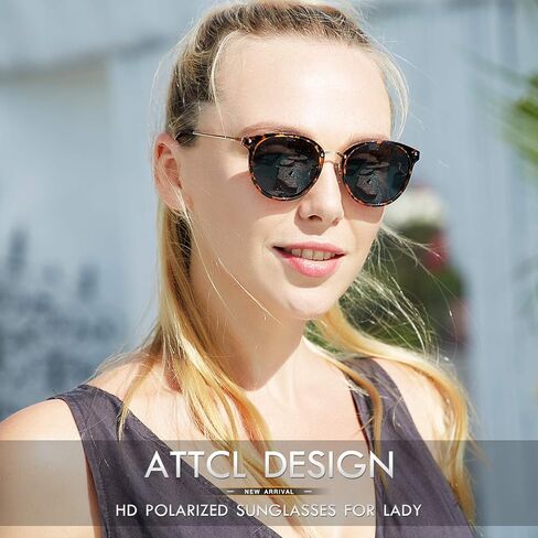 نظارات شمسية دائرية مستقطبة للنساء من ATTCL - إطار معدني للحماية من الأشعة فوق البنفسجية in Kuwait