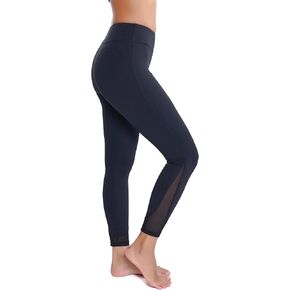 Huit Women's Mesh Legging