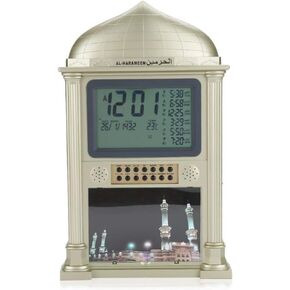 Premium Islamic Azan Alarm Clock,Plastic Automatic Muslim Azan Prayer Digital Calendar Time Display Alarm Wall Clock(Gray)