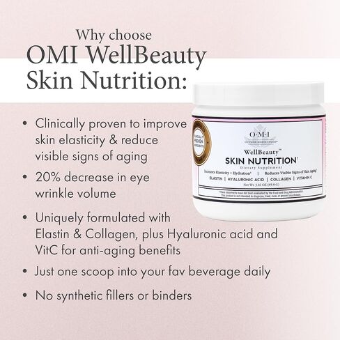 OMI Skin Nutrition، ثبت سريريًا أنه يزيد المرونة ويقلل العلامات المرئية لشيخوخة الجلد، الإيلاستين البحري الفرنسي، الكولاجين، حمض الهيالورونيك، فيتامين C، كمية تكفي لمدة شهر واحد، 3.17 أونصة in Saudi Arabia