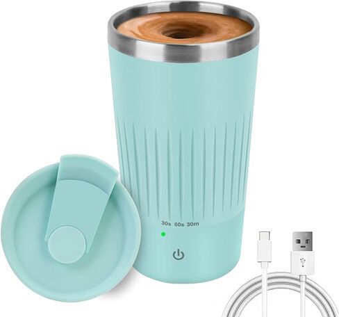 Beyoung Auto Stirring Cup, 14oz Automatic Magnetic Self Stirring Coffee Cup With 3 Mixing Function, Travel Tumbler Car Cup With Shaftless Mixing Strong Power For Chocolate Mocha,Black in Saudi Arabia