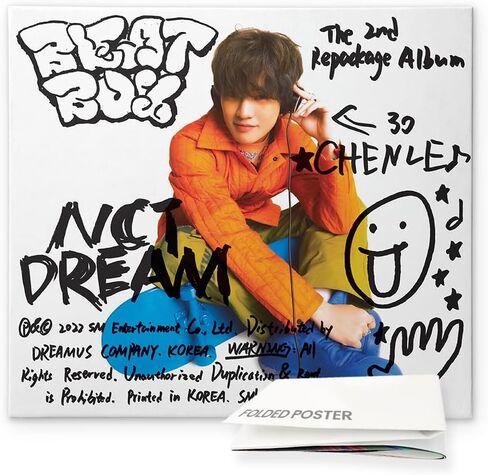 NCT Dream the 2nd repackage album Beat Box Digipack version + Folded poster. (Random cover) in Saudi Arabia