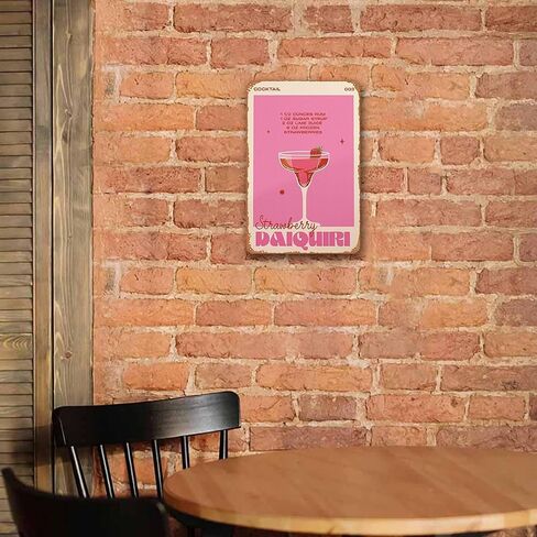 Retro Cocktail Espresso Martini Metal Sign Wall Art Pub Bar Home Decor Tin Signs Print 8inch*12inch in Saudi Arabia
