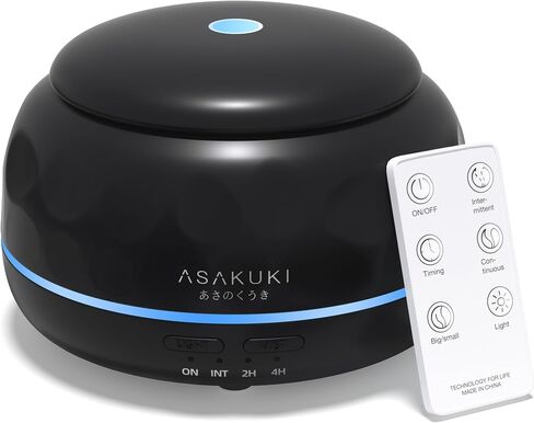 موزع روائح العلاج العطري من ASAKUKI وأفضل 10 زيوت، مرطب رذاذ بارد مع 4 مؤقتات، 15 لونًا خفيفًا بدون ماء، إيقاف تلقائي لمكتب غرفة كبيرة in Saudi Arabia
