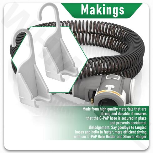 عبوتان من حامل خرطوم C-Pap وخطاف تعليق الدش لتنظيف وتجفيف أنبوب C-Pap - لمنعه من السقوط عن طريق الخطأ in Kuwait