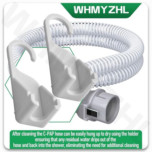 عبوتان من حامل خرطوم C-Pap وخطاف تعليق الدش لتنظيف وتجفيف أنبوب C-Pap - لمنعه من السقوط عن طريق الخطأ in Kuwait