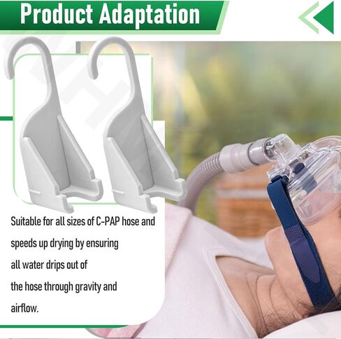 عبوتان من حامل خرطوم C-Pap وخطاف تعليق الدش لتنظيف وتجفيف أنبوب C-Pap - لمنعه من السقوط عن طريق الخطأ in Kuwait