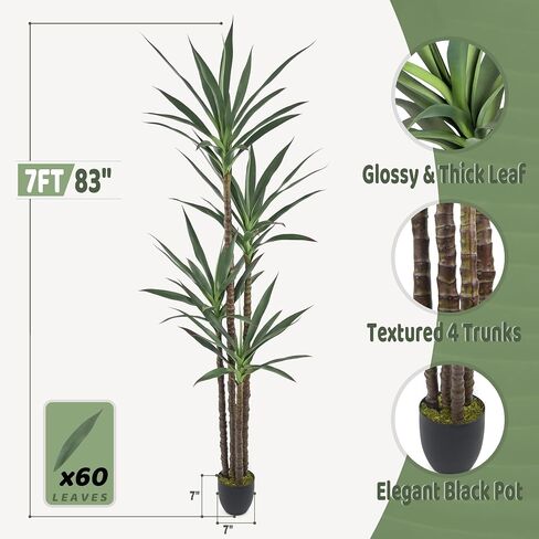 Artificial Agave Plant 7FT with 60 Leaves & 4 Trunks Tall Faux Floor Fake Potted Large Tree 83 Inch for Home Office Indoor Outdoor Garden Landscaping Decor Housewarming Gift (7FT, 1Pack) in Saudi Arabia