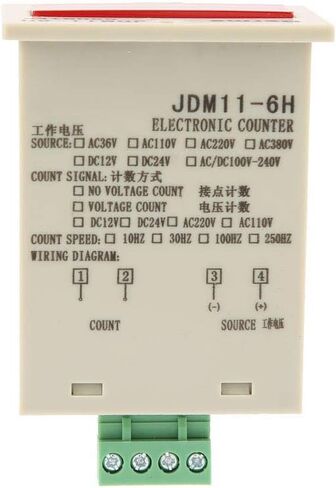 DIGITEN 0-999999 عداد LED رقمي عداد إلكتروني صغير عداد مرور العملاء عداد إلكتروني JDM11-6H (DC12V) in Saudi Arabia