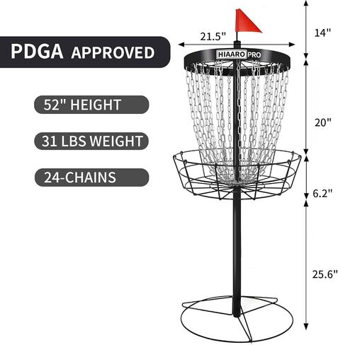 LITE Disc Golf Basket, 24 Chains Portable Disc Golf Target, Professional Frisbee Golf Basket Set in Saudi Arabia