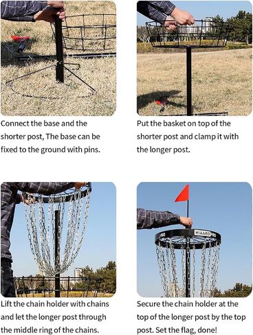 LITE Disc Golf Basket, 24 Chains Portable Disc Golf Target, Professional Frisbee Golf Basket Set in Saudi Arabia