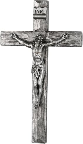 DevotedWalls 8 inch Golden Crucifix, Metal-Looking Cross, Catholic Cross for Wall, Prismatic Crucifix,Wall Decor Door Crucifix for Home and Church, Baptism Gifts for Boys and Girls (Bronze Color) in Saudi Arabia