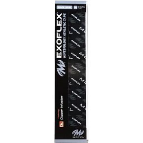 Motiv Exoflex Pre-Cut Kinesiology Athletic Tape - Black/Gray