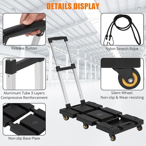 EliteEdge Folding Hand Truck - Plastic Base 176lbs Heavy-Duty Capacity, Compact & Easy to Store, Portable Dolly Cart, Ideal for Luggage, Travel, Moving, Office, Airport in Saudi Arabia