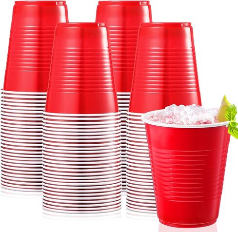 Zubebe 100 Pack 18oz Plastic Cups, Disposable Plastic Cups Large Drinking Cups for Wedding, Graduation Party, Beer Taste Serving, Snacks Samples and Tastings(Gold and White) in Saudi Arabia