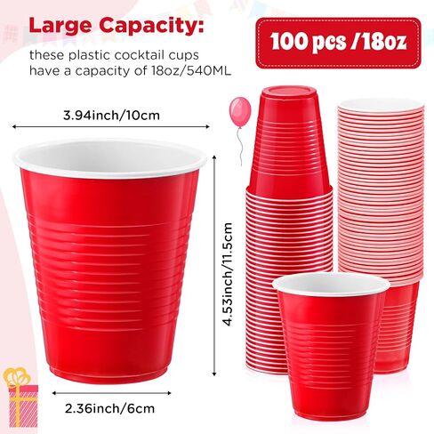 Zubebe 100 Pack 18oz Plastic Cups, Disposable Plastic Cups Large Drinking Cups for Wedding, Graduation Party, Beer Taste Serving, Snacks Samples and Tastings(Gold and White) in Saudi Arabia
