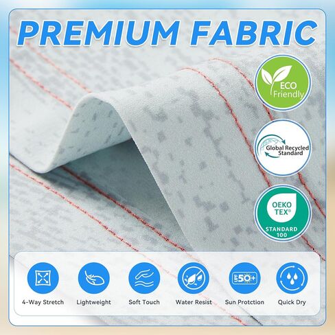 سروال سباحة رجالي سريع الجفاف 4 اتجاهات قابل للتمدد مع بطانة جيرسي فائقة النعومة، مادة ممتازة صديقة للبيئة بعامل حماية من الأشعة فوق البنفسجية 50+ in Kuwait