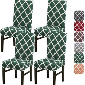Qubjus Dining Chair Covers Stretch Chair Cover Set of 4 Printed Elastic Chair Slipcovers Geometric Parsons Protector for Home Party, Ceremony(Orange, 4PCS)
