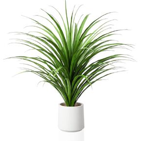 Artificial Tree 5FT Dracaena Silk Plant Artificial Faux Plants ​Evergreen Dracaena Fake Yucca in Pot, Tall Plants for Living Room Decor Dracaena Artificial Plant for Office Garden Housewarming