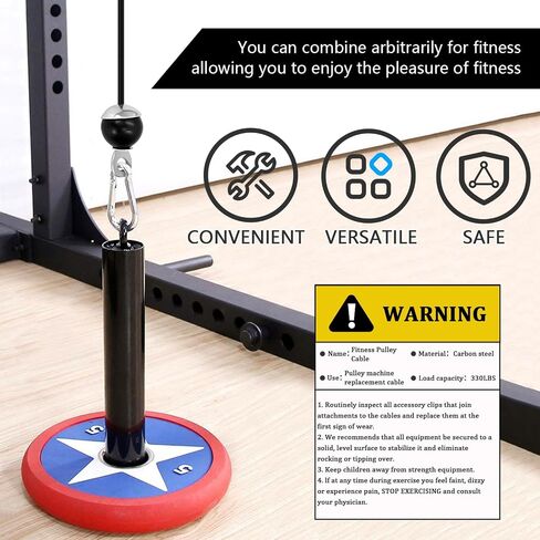 Fitness Pulley Cable, Gym Replacement Cable Heavy Duty Steel Wire Rope Fitness Cable Pulley System Attachments Home Gym Machine Equipment Workout Accessories in Saudi Arabia
