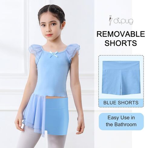 DIPUG الباليه ثياب للفتيات الرقص ثياب طفل صغير اللباس السراويل القابلة للإزالة Crotchless in Kuwait