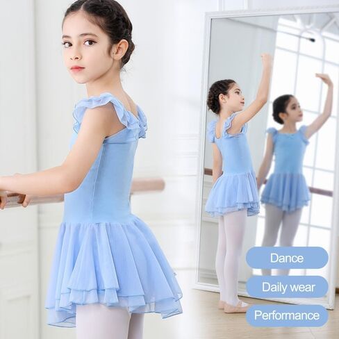 DIPUG الباليه ثياب للفتيات الرقص ثياب طفل صغير اللباس السراويل القابلة للإزالة Crotchless in Kuwait