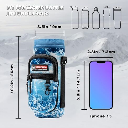 NATURE PIONEOR Water Bottle Carrier Holder Sleeve with Adjustable Strap25 32 40 oz, Insulated Water Bottle Holder Sling Bag in Saudi Arabia