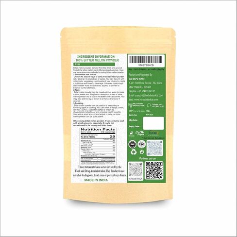 مسحوق Nagarmotha العضوي، Cyperus Rotundus، تركيبة الأيورفيدا للهضم، مكمل عشبي نقي 100% عالي الجودة للرجال والنساء، يعزز العناية الصحية بالشعر، 150 جم / 5.3 أونصة in Kuwait