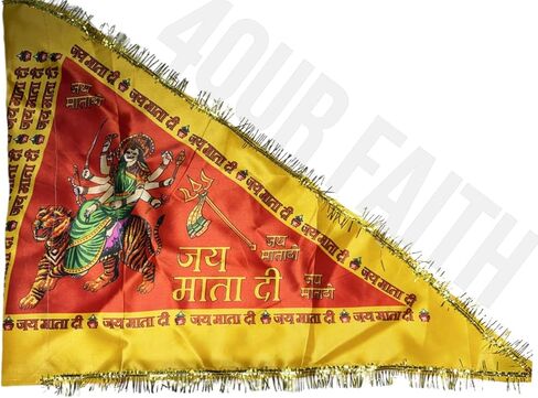 جاي ماتا دي القماش العلم Jhanda العلم Dwaj لبوجا | مطبوعة شيروالي ماتا راني طباعة رقمية دواج/جهاندا/علم مثلث للمنزل والمعبد والعلم بالحجم الطبيعي في الهواء الطلق | كل ماتا راني جاندا | | استخدم في in Kuwait