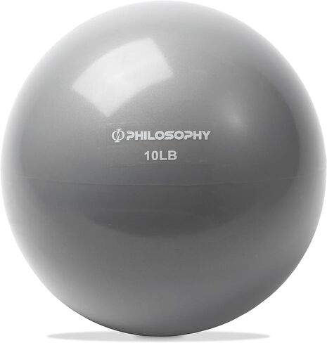 Philosophy Gym Toning Ball - Soft Weighted Mini Medicine Ball in Saudi Arabia