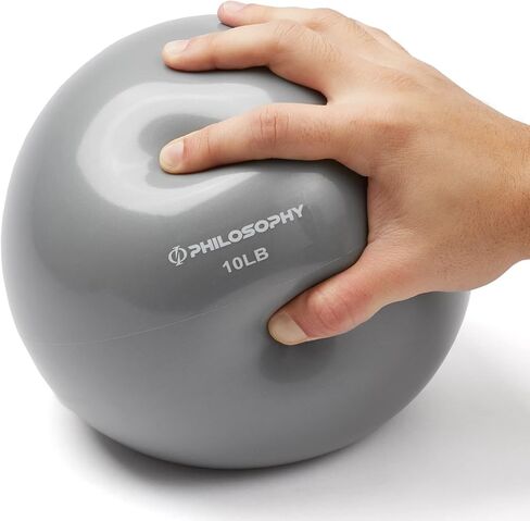 Philosophy Gym Toning Ball - Soft Weighted Mini Medicine Ball in Saudi Arabia