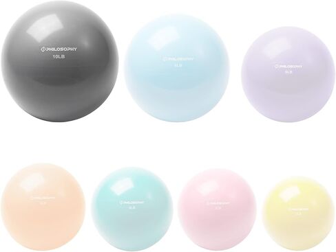 Philosophy Gym Toning Ball - Soft Weighted Mini Medicine Ball in Saudi Arabia