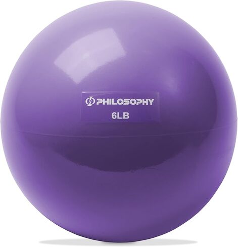 Philosophy Gym Toning Ball - Soft Weighted Mini Medicine Ball in Saudi Arabia