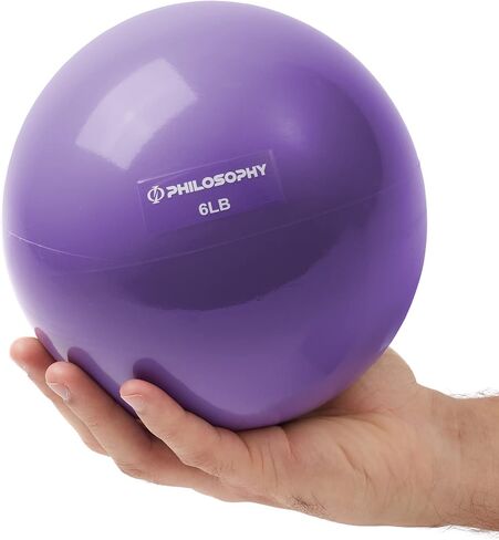 Philosophy Gym Toning Ball - Soft Weighted Mini Medicine Ball in Saudi Arabia
