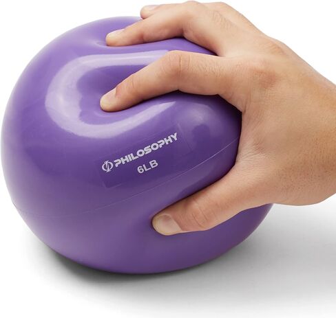 Philosophy Gym Toning Ball - Soft Weighted Mini Medicine Ball in Saudi Arabia