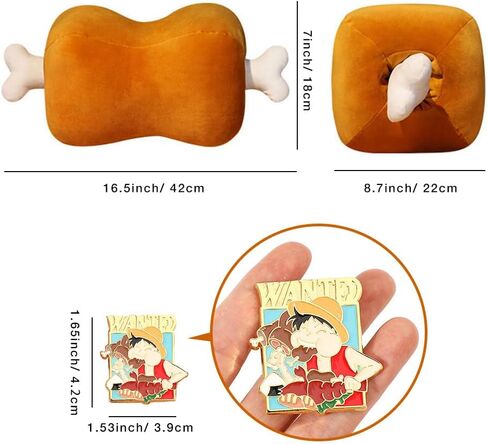 ONEPIECE LUFFYs Favorite 3D Super Soft Roast Meat Bone Plush Pillow with Brooch pin, Bedding Cozy Plush Decorative Pillow, Funny Meat Bone Stuffed Soft Throw Pillow in Saudi Arabia