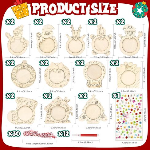 24 قطعة من زينة إطار صور عيد الميلاد من OurWarm، زخارف صور خشبية غير مكتملة للطلاء بالملصقات والأقلام الملونة، مجموعة صنع الحلي الخشبية المخصصة لديكورات المنزل الشجرية in Kuwait