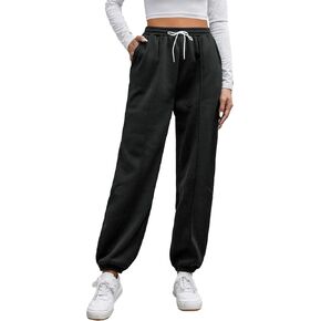 Women Cinch Bottom Baggy Workout Sweatpants High Waisted Gym Athletic Joggers for Teen Girls Lounge Pant with Pockets