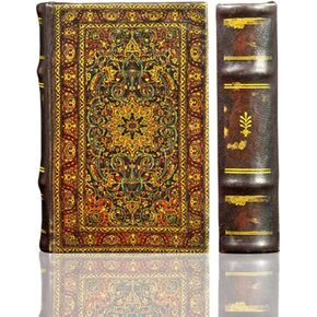 Persian Style Pattern Book Box Decorative Secret Storage Book Box