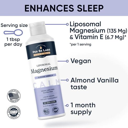 15.22 أونصة من مكمل المغنيسيوم الشحمي المهدئ in Kuwait