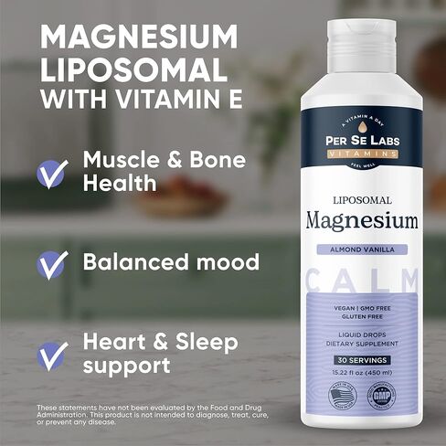 15.22 أونصة من مكمل المغنيسيوم الشحمي المهدئ in Kuwait